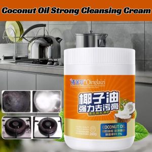 Coconut Oil Strong Cleansing Cream Stainless Steel Cookware Cleaning Paste Washing Pot Bottom Scale Rust Cleaning Cream