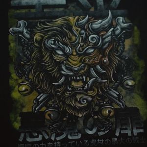 Kaos Distro Jepang Original Tshirt Pria Branded Japanese Art Guntai Cloth GT Akuma