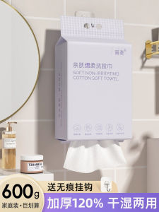 ผ้าเช็ดหน้าแบบใช้แล้วทิ้ง อบสดใหม่ อบแห้ง ขนาดใหญ่ หนา สำหรับห้องนวด ร้านเสริมสวย ผ้าเช็ดหน้าที่อบสดใหม่