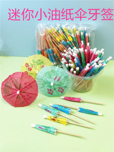 Mini Oil Paper Umbrella Signs Fruit Decorations Small Drink Umbrella Cake Cocktail Decorations Disposable Wood Umbrellas