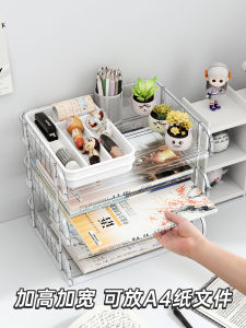 Acrylic Desktop Organizer Shelf Student Dormitory Desk Bookshelf Office Workstation Storage Book Sorting Rack Simple Style