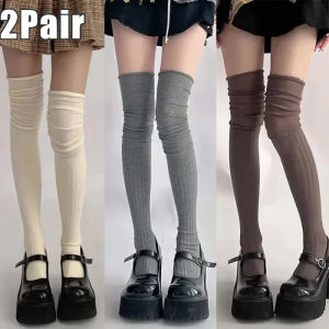 2pairs Womens Knee-length Socks Ladies Thigh-length SocksWarm Knitted Boot Socks Leg Warmers Japan JK Cotton Thigh High Bottoms