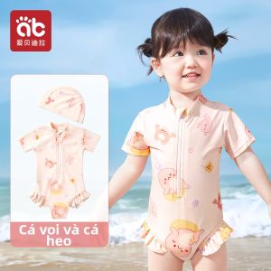 AIBEIDILA | Đồ Bơi Nữ Duyên Dáng Dạng Đơn