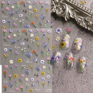 2 Miếng Dán Trang Trí Móng Tay Họa Tiết Hoa Nhỏ Nổi 3D Mùa Xuân Hè Phong Cách Y2K Dùng Cho Đám Cưới Quà Tặng Dễ Dán Chất Liệu PET