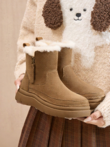 Josiny | Thick Warm Winter Boots For Northeast Short Snow Boots