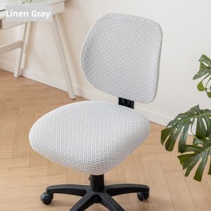 SANHANG | Stretchable Simple Office & Computer Chair Cover
