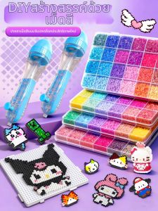XIONGBUFAN | Bộ Dụng Cụ Bút Đính Đá Tự Động 3D Giấy Bổ Sung