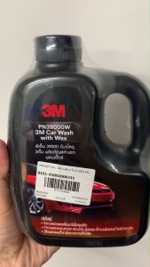 แชมพูล้างรถ 3M สูตรผสมแว๊กซ์ 1000 ML   3M ของแท้
