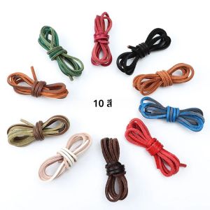 เชือกรองเท้าแบบแบน 1 คู่ คุณภาพสูง หนังแท้ เชือกรองเท้าแบบคลาสสิก หลากสี สำหรับผู้หญิง ผู้ชาย ใช้ได้ทั้งกลางแจ้งและเล่นกีฬา