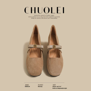 CHUOLEI | Flat Red Marie Jane Shoes with Elevating Insole and Camellia Bow