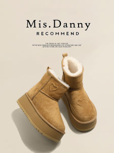 Mis.Danny | Giày Tuyết Đế Dày Tăng Chiều Cao