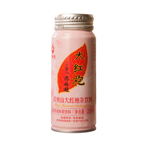 WUYIXING | Light Flavor Iced Tea Extract 0 Sugar 0 Calories