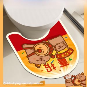 Water Absorbent Bathroom Mat Capybara Toilet Anti-Slip Silicon Dinosaur Design New Creative Home Personal Cleaning Tool