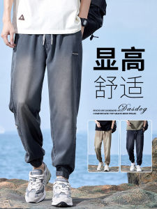 Quần Jeans Denim Co Giãn Mỏng Mùa Hè Cho Nam Quần Ống Loe Lụa Tự Nhiên Phong Cách Retro Quần Thường Ngày Thoải Mái Cho Nam