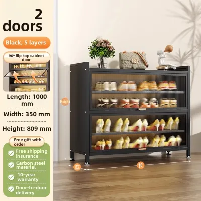 DIBIOU | Steel Dustproof Large Capacity Shoe Cabinet