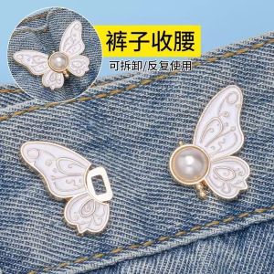 Nút Cố Định Cạp Quần Denim Không Cần Đục Lỗ Nút Thắt Bướm Nhỏ Nút Thắt Ngọc Trai Cố Định Cạp Quần Không Cần Đinh