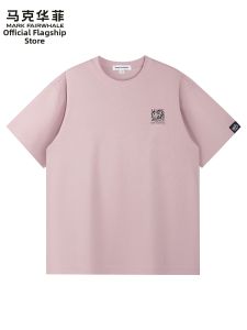 Mark Fairwhale | Chinese Style Embroidered T-Shirt