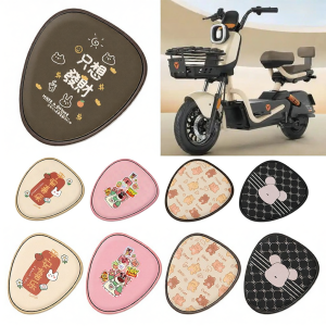Waterproof Sun Protection Decorative Seat Cover