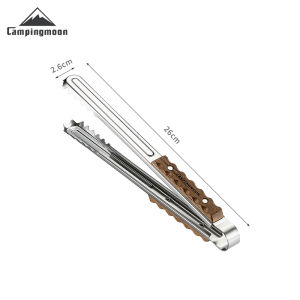 Campingmoon | CAMPINGMOON MS-40 Thicker 304 Stainless Steel Solid Wood Handle Grilling Tongs Extended Steak Cooking BBQ Food Clamp
