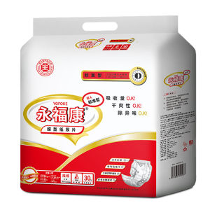 YOFOKE | Adult & Elderly Care Disposable Underpad 30 Pcs