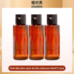shu uemura | Dầu Rửa Mặt Làm Sạch Sâu Mềm Mại 450ml
