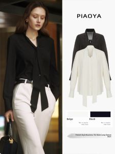 PIAOYA | Black High-end Elegant Slimming Autumn Long-sleeved Shirt With Sashes