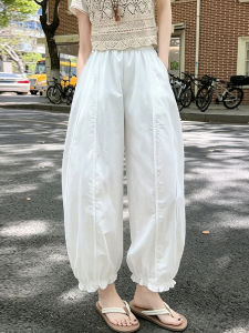 V.C.I | Fashionable Stylish Tapered Flower-Bud Pants 3/4 Length