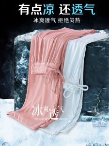 Slim Wide Leg Pants High Waist Thin Summer Ice Silk Floor Length Straight Cut Loose plus Size Anti-Mosquito Casual Trousers