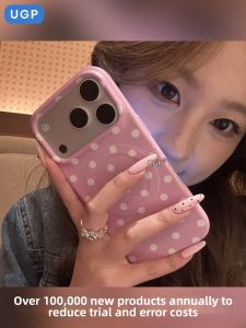 UGP | iPhone 17 Pro Max Compatible Durable Pink Polka Dot Phone Case