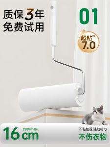 เครื่องกำจัดขนแมวแบบติดผ้าฝ้ายสำหรับใช้บนเตียง เครื่องกำจัดขนแมวและผมร่วง เครื่องมือทำความสะอาดแบบอเนกประสงค์