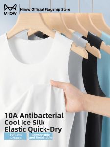 MiiOW | Wide Shoulder Breathable Ice Silk Mens Tank Top