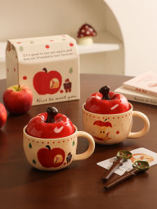 Aesthetic Mug Cup with Lid and Spoon