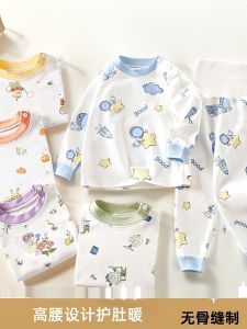 Pure Cotton Two-Piece Suit Baby Clothes Boys Girls Underwear Autumn Sleepwear Spring Autumn Pants Childrens Innerwear