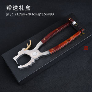 For Home 304 Stainless Steel Faucet Tea Tongs Hand Open Tea Brick White Tea Puer Tea Tea Cake Special Pry Tea Open Tea Tool