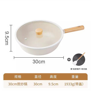 Neoflam Fika Ceramic Coated Non-Stick Baby Complementary Food Pot Home Use Aluminum Alloy Kitchen Cooking Pot Gift Set