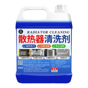 JIAKEMEI | Powerful Cleaning De-greaser Air Conditioner Exterior Radiator No Disassembly