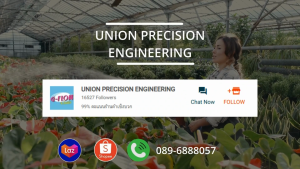 Union รวม3 ท่อดูดน้ำ สายดูดน้ำ PVC สีน้ำเงินเข้ม ขนาด 2 นิ้ว และ 3 นิ้ว ยาว 4 เมตร/ 6 เมตร/ 8 เมตร/ 12 เมตร