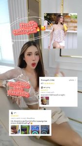 รามาเอ็กซ์เอส ของแท้ เซตทดลอง 3 กระปุก - RamaXS รามาเอ็กซ์เอส ของแท้ เซตทดลอง 3 กระปุก