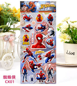 Spiderman 3D Bong Bóng Nhãn Dán Trẻ Em Đồ Chơi Hình Khối Đồ Chơi Cho Bé Trai Đồ Dùng Học Tập Phim Hoạt Hình Marvel