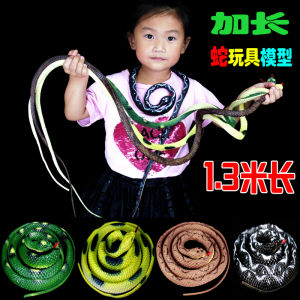 Large Size Realistic Snake Toy Soft Rubber Scary Prank Eye Snake Doll Long Animal Puppets Childrens Funny Gifts Shocking Tricks