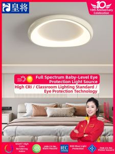 HUANGJIANG | Romantic Modern Minimalist Full Spectrum Ceiling Light For Bedroom