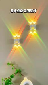 Rechargeable Magnetic Wall Lamp with Remote and Motion Sensor 3 Color RGB Wall Sconce Wireless Night Light for Bedroom Hallway