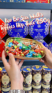 Kẹo Walkers Toffees 250g