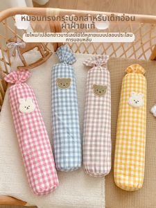 ANYOUBI | Infant Cotton Pillow For Soothing Sleeping and Side Sleep Support Anti-startle Blanket Holding