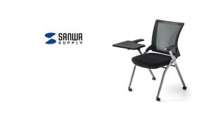Sanwa Supply | Folding Multipurpose Learning Chair with Desk