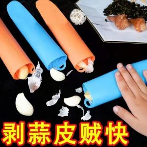Peel Garlic Leather Handy Gadget Quick Garlic Peel Remover Household Silicone Hand Rub Garlic Press Kitchen Roller Garlic Press Tools