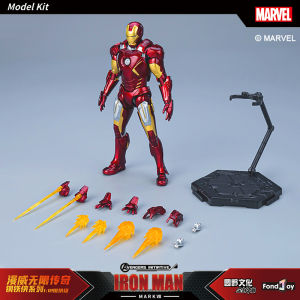 Iron Man Assembly Model Kit Mecha MARK VII Fondjoy 1/12 The Infinity Saga MK7 Collection Joints Are Mobile Marvel Toys Kids Gift