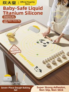 COOKER KING | Antibacterial Food-Grade Dough Mat