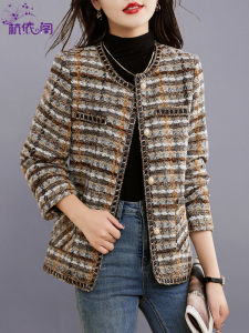 เสื้อแจ็คเก็ตผู้หญิงทรงสั้นสไตล์ชิ้นเล็ก ทรงเข้ารูป ทรงหลวม แขนยาว ปกกลม ฤดูใบไม้ผลิ ฤดูใบไม้ร่วง ฤดูหนาว ผ้าขนแกะผสม
