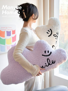 Dopamine Girl Heart Living Room Sofa Pillow Unique Shape Bedroom Bed Headrest Soft Cover Pillow with Core Cute Cartoon Pattern